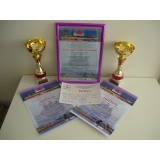 Паруса надежды - 2.jpg Паруса надежды - 2.jpg